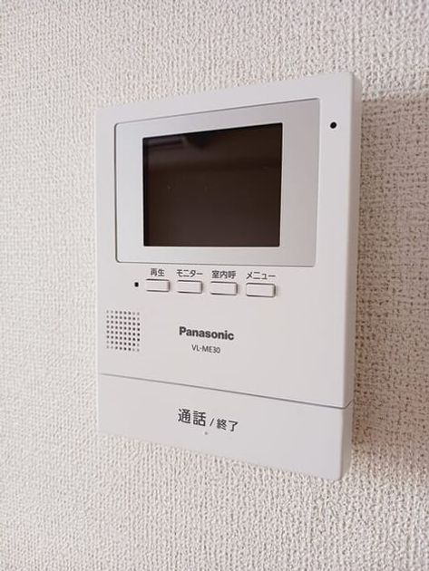 Naikan10 20250324000000 945x630