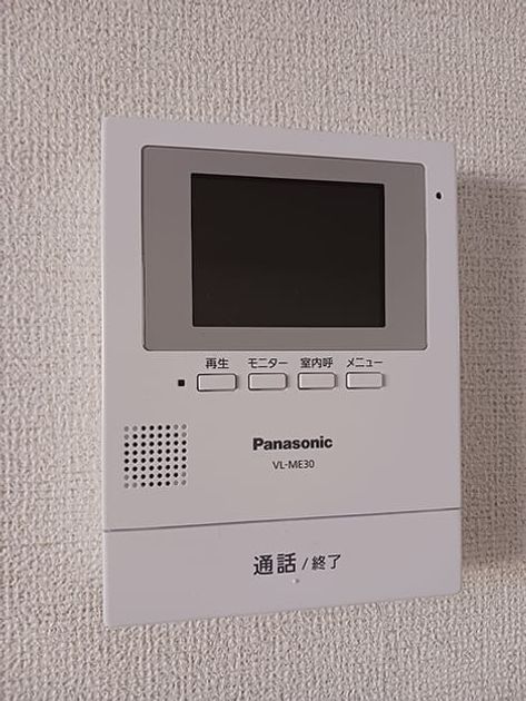 Naikan10 20261016000000 945x630