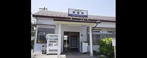 Naikan13 20221010000000