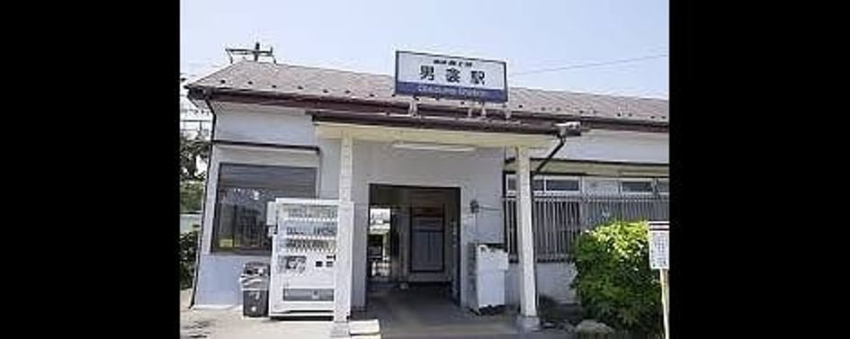 Naikan13 20221010000000 945x630