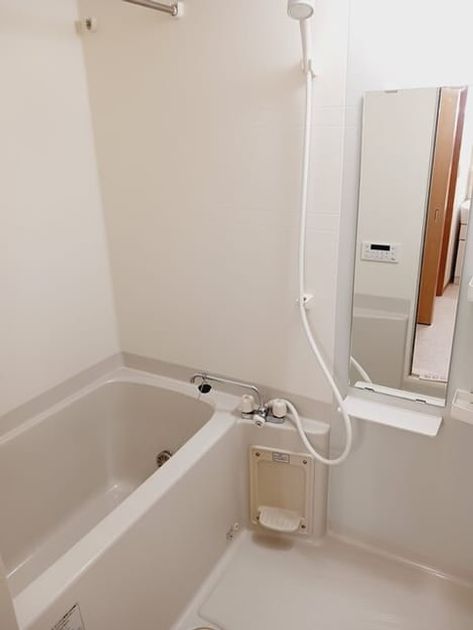 Naikan3 20250324000000 945x630