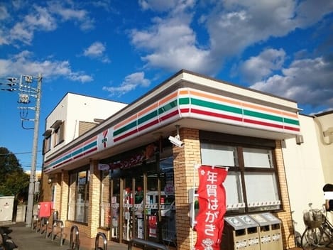 Naikan17 20210521000000
