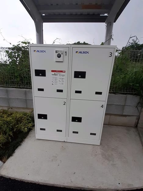 Naikan9 20210824000000