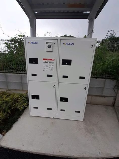 Naikan9 20210824000000 945x630
