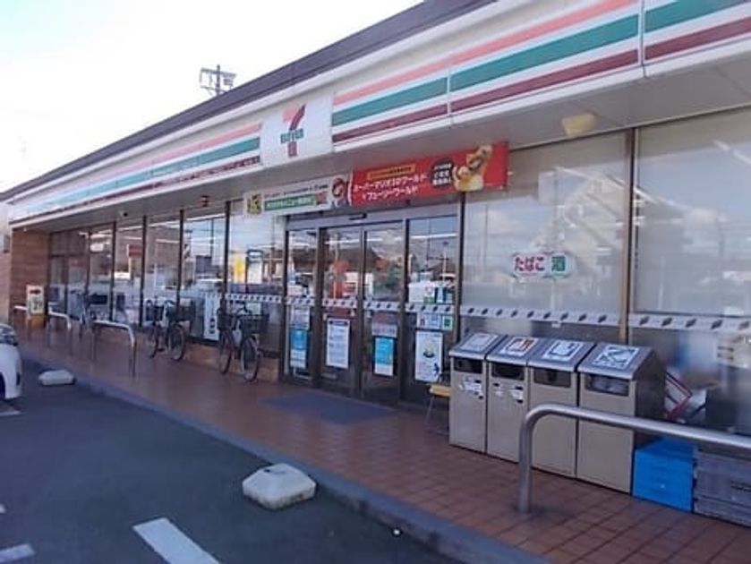 Naikan18 20260209000000 945x630