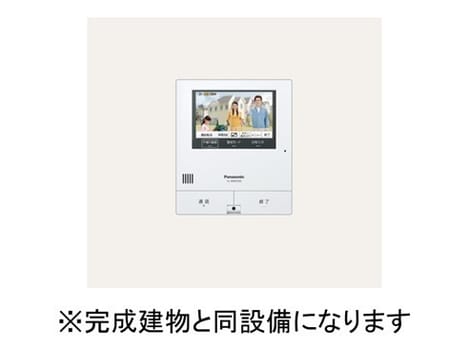 Naikan3 20260805000000