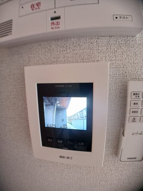 Naikan11 20241025000000