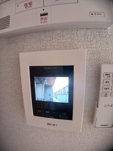 Naikan11 20241025000000 945x630