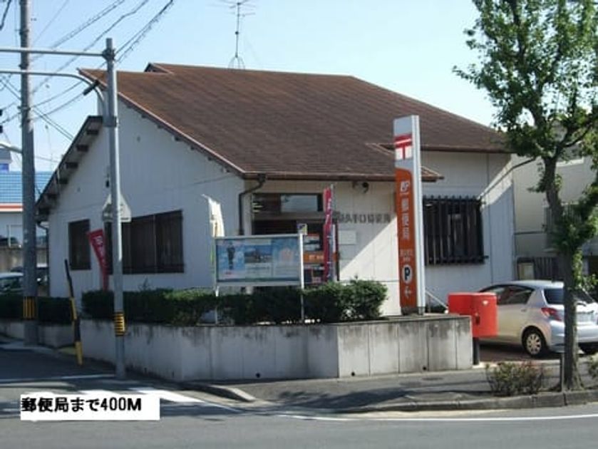 Naikan14 20160820000000 945x630