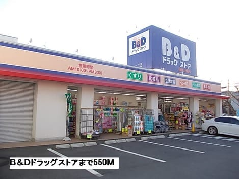 Naikan16 20160820000000
