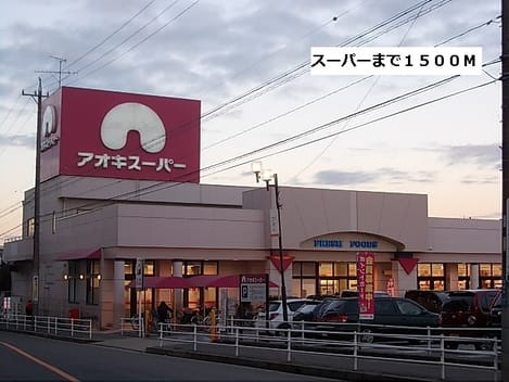 Naikan17 20221202000000