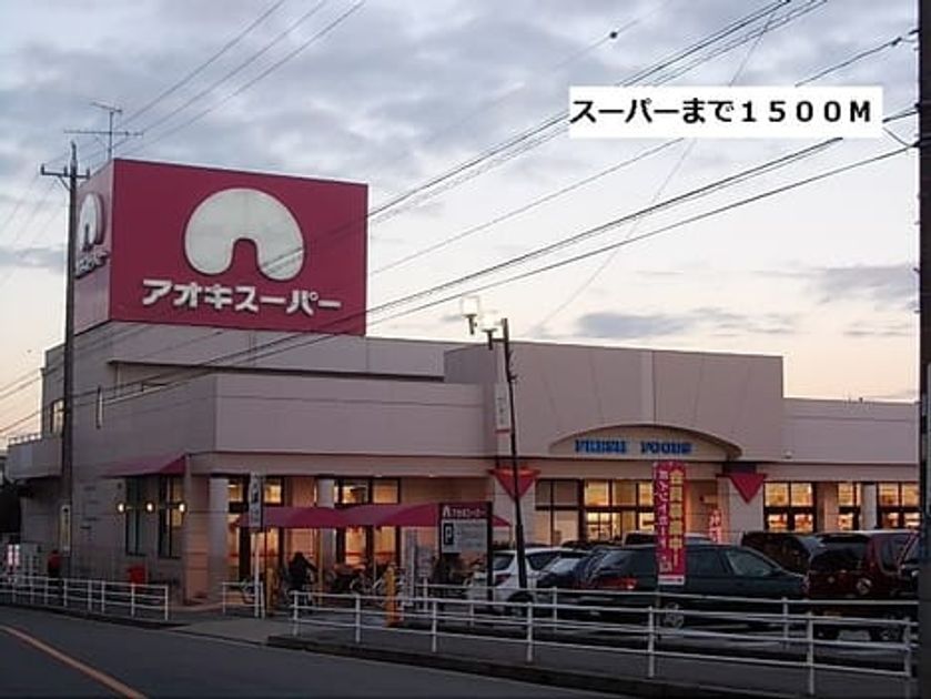 Naikan17 20221202000000 945x630