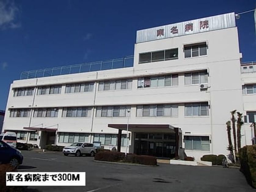 Naikan18 20160820000000 945x630