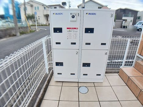 Naikan9 20261023000000