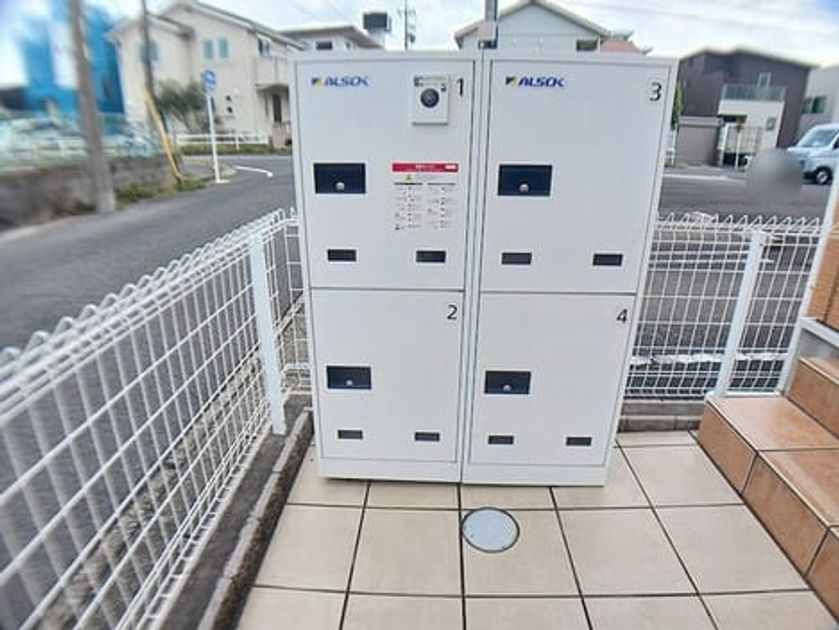 Naikan9 20261023000000 945x630