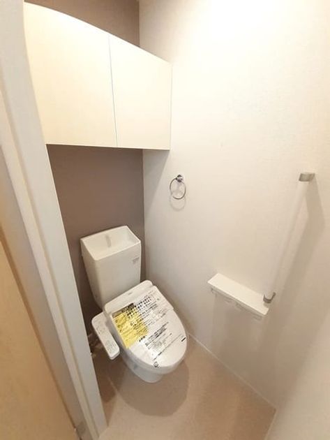 Naikan6 20210315000000 945x630