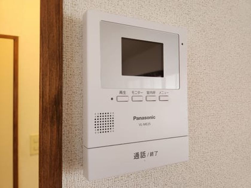 Naikan12 20250422000000 945x630