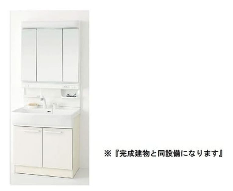 Naikan5 20260901000000 945x630