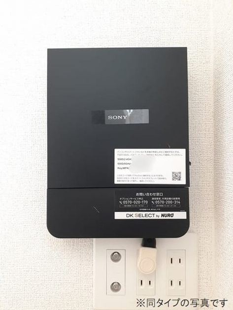 Naikan7 20260828000000 945x630