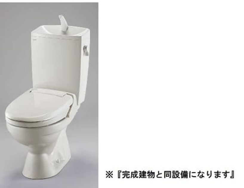 Naikan6 20260901000000 945x630