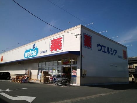 Naikan14 20210928000000