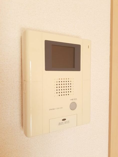 Naikan12 20231115000000 945x630