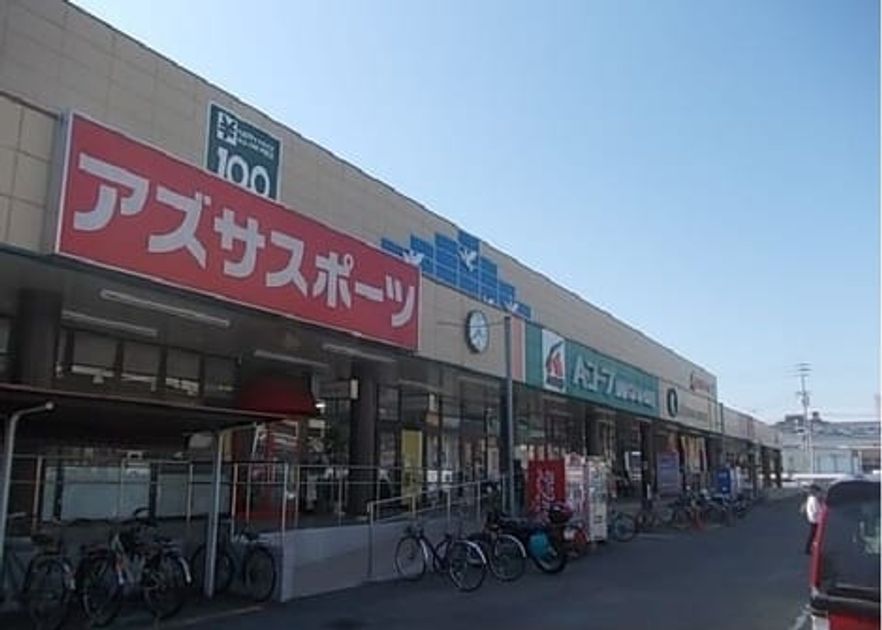 Naikan13 20240423000000 945x630