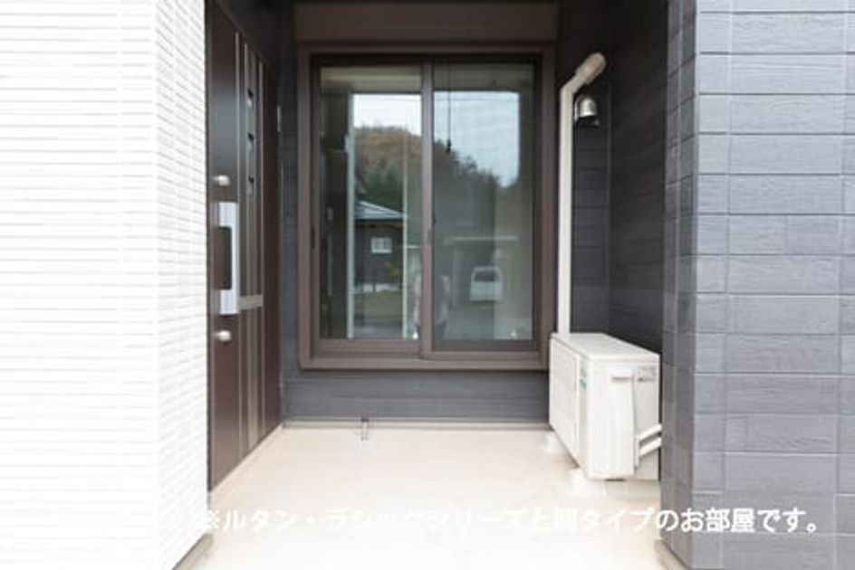 Naikan11 20260908000000 945x630