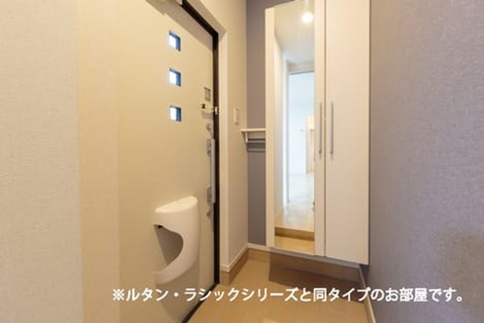 Naikan6 20260908000000 945x630