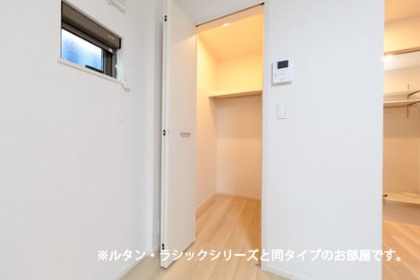 Naikan8 20260908000000