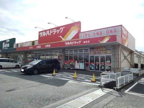 Naikan15 20240930000000