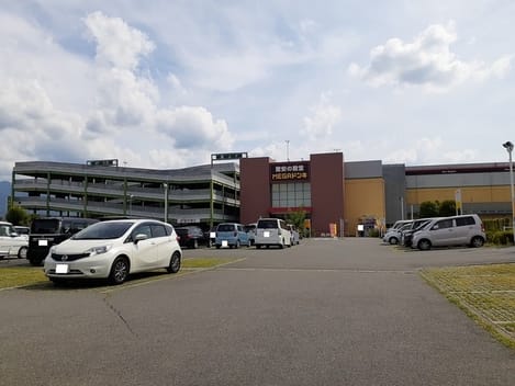 Naikan16 20211004000000