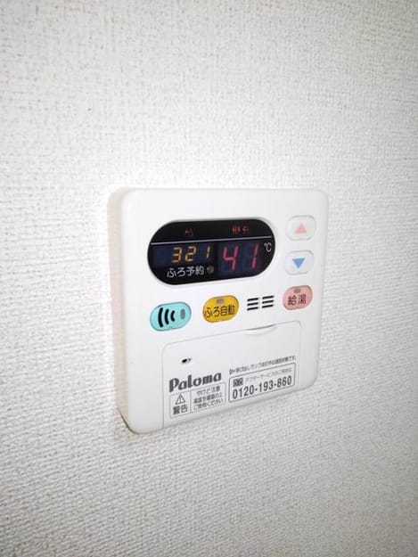 Naikan10 20190805000000