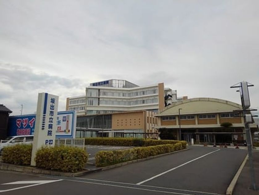 Naikan18 20201014000000 945x630