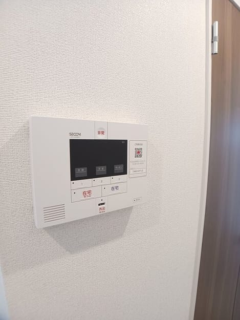 Naikan11 20251119000000