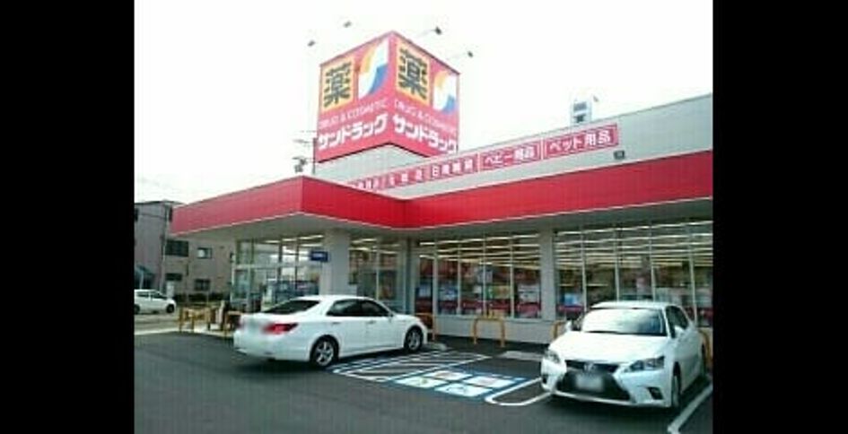 Naikan15 20250602000000 945x630