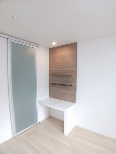 Naikan5 20251119000000 945x630