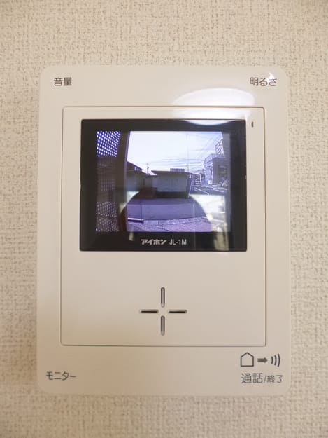 Naikan11 20150518000000