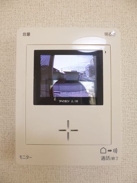 Naikan11 20150518000000 945x630