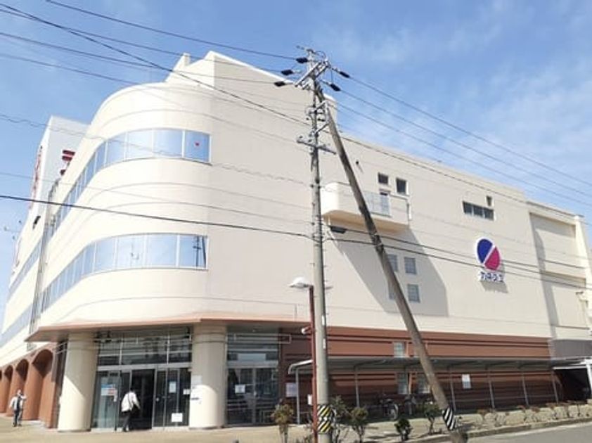 Naikan13 20231121000000 945x630