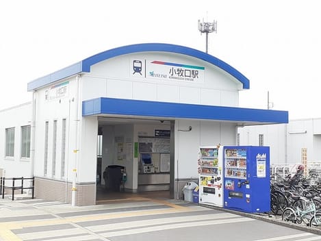 Naikan16 20241211000000