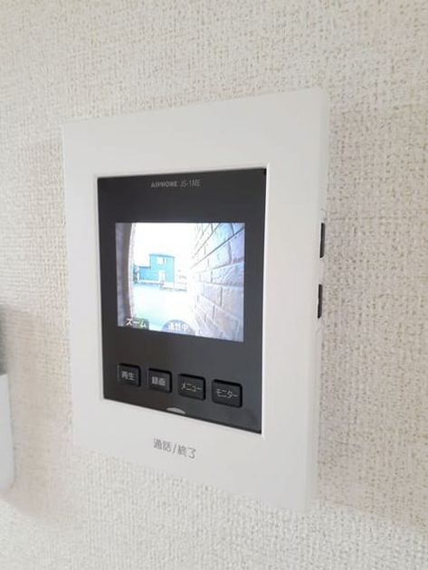 Naikan8 20210903000000 945x630