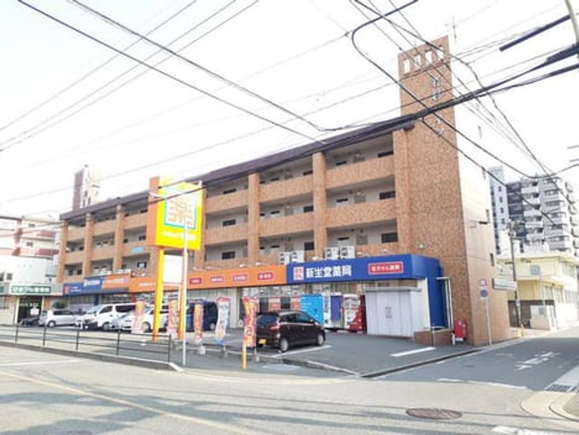 Naikan16 20240130000000 945x630