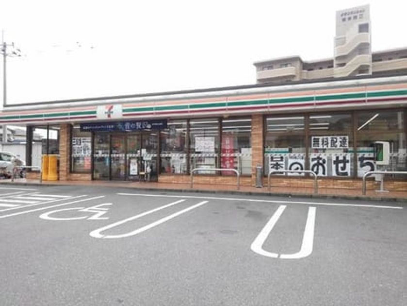 Naikan15 20201023000000 945x630