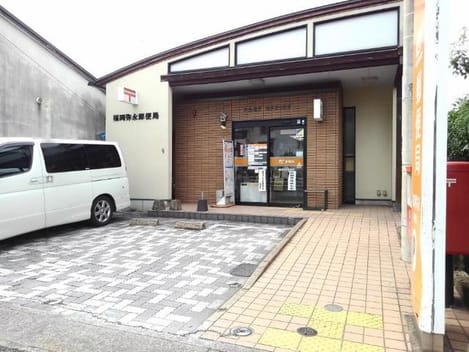 Naikan17 20201023000000