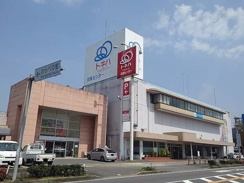 Naikan17 20250117000000 945x630