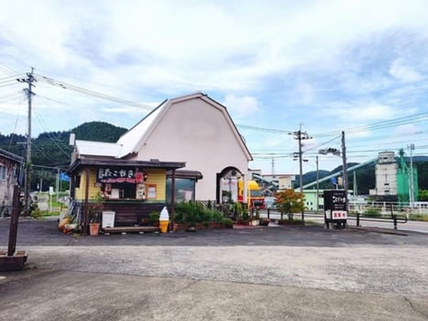 Naikan18 20250919000000 945x630