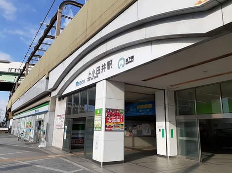 Naikan13 20231121000000