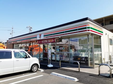 Naikan17 20240904000000