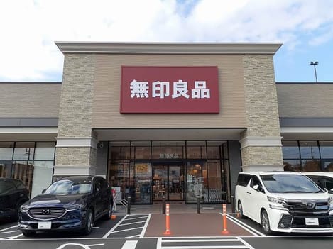 Naikan18 20231121000000